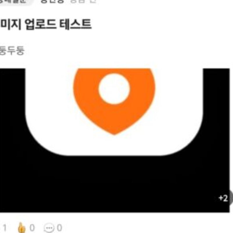 프로필 사진